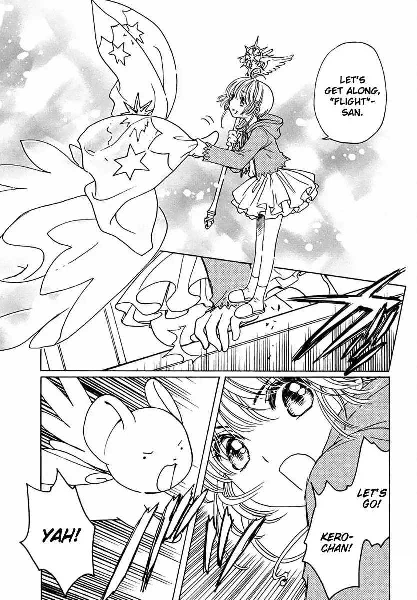 Cardcaptor Sakura - Clear Card Arc Chapter 13 34